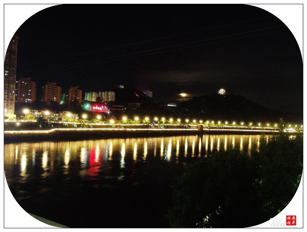 富士S2600二手货(手淘价286元)试机拍摄效果，欢迎摄友点评及指正！