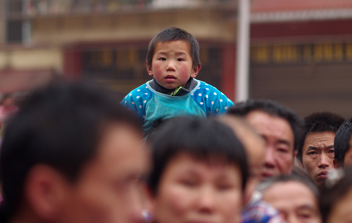 泸州苗乡“踩山节”