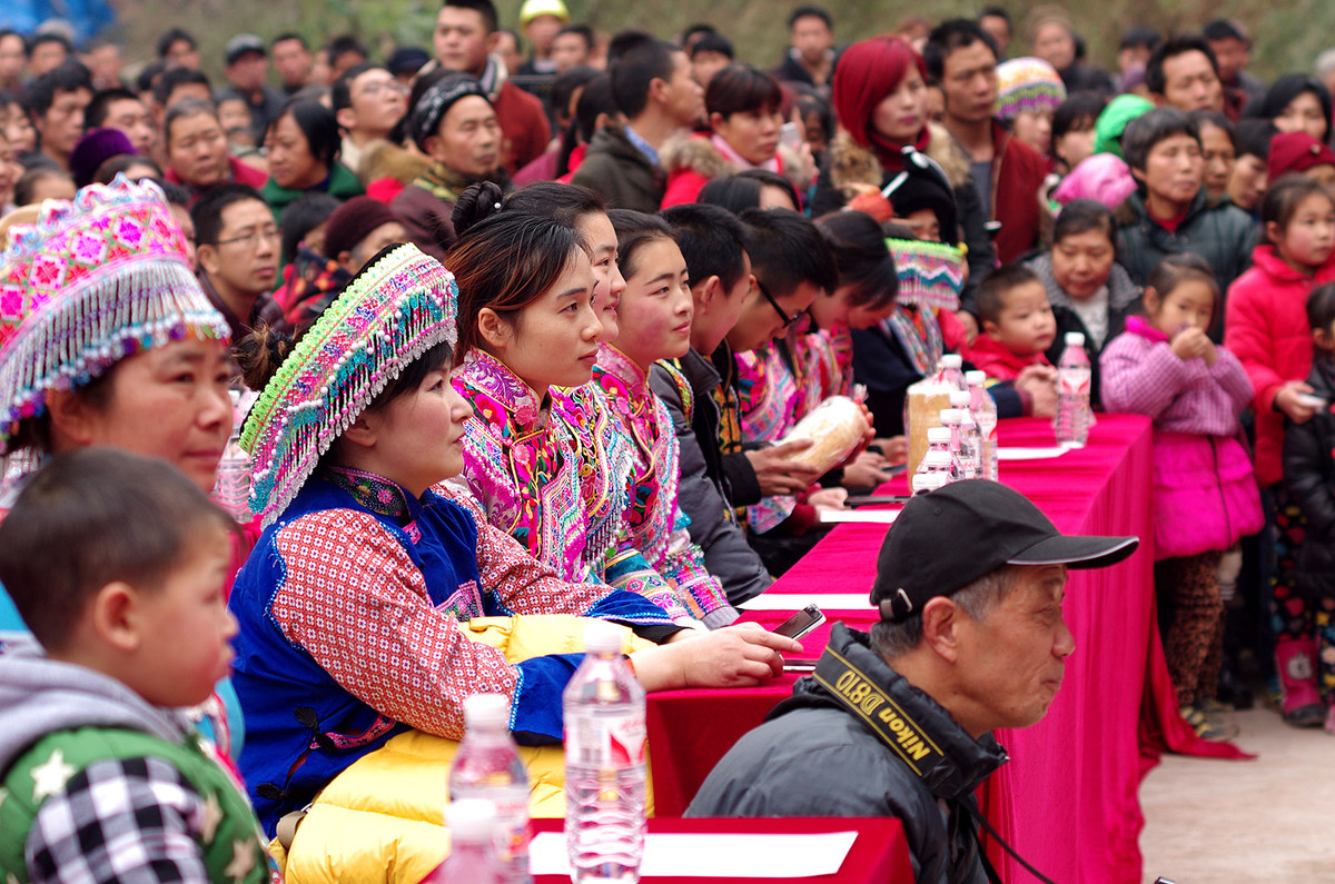 泸州苗乡“踩山节”