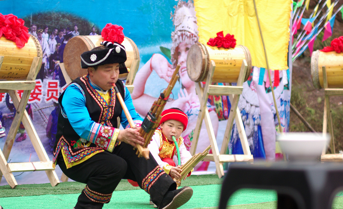 泸州苗乡“踩山节”