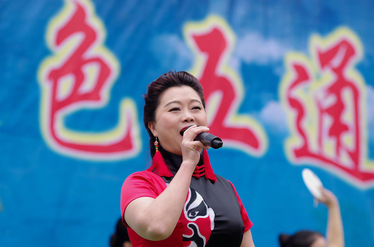 泸州苗乡“踩山节”