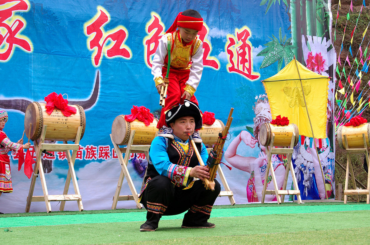 泸州苗乡“踩山节”