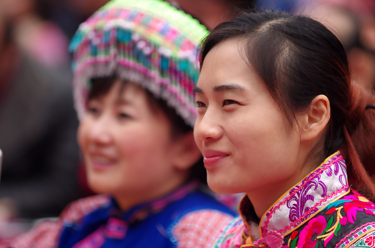 泸州苗乡“踩山节”