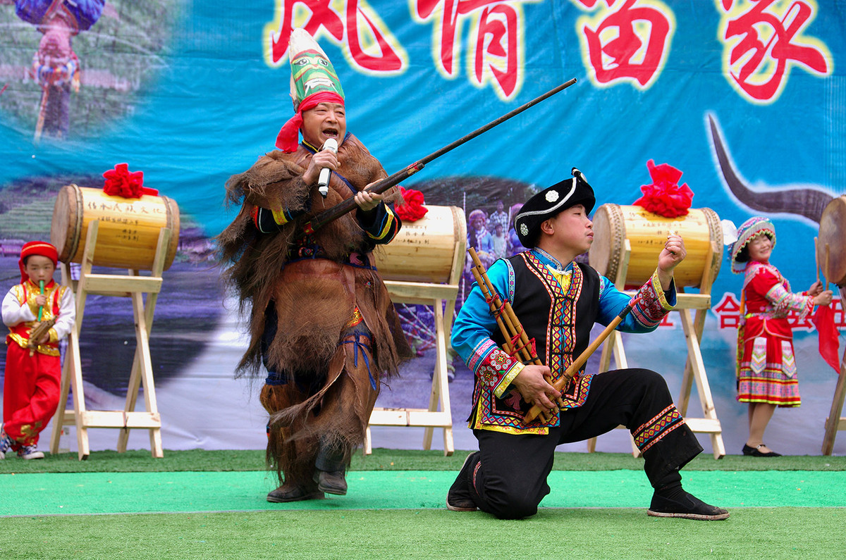 泸州苗乡“踩山节”