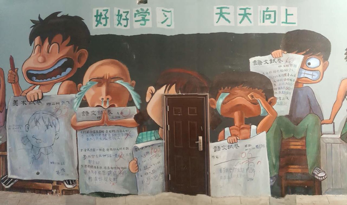 星空体育平台s6随拍