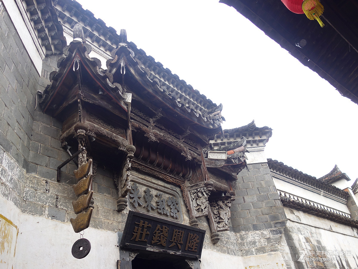 衢州廿八都古镇