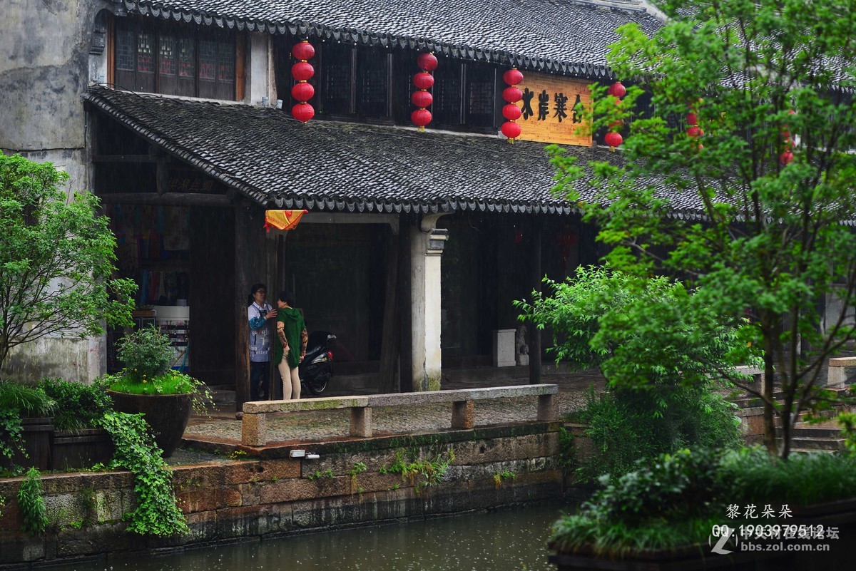 雨中逛黎里古镇