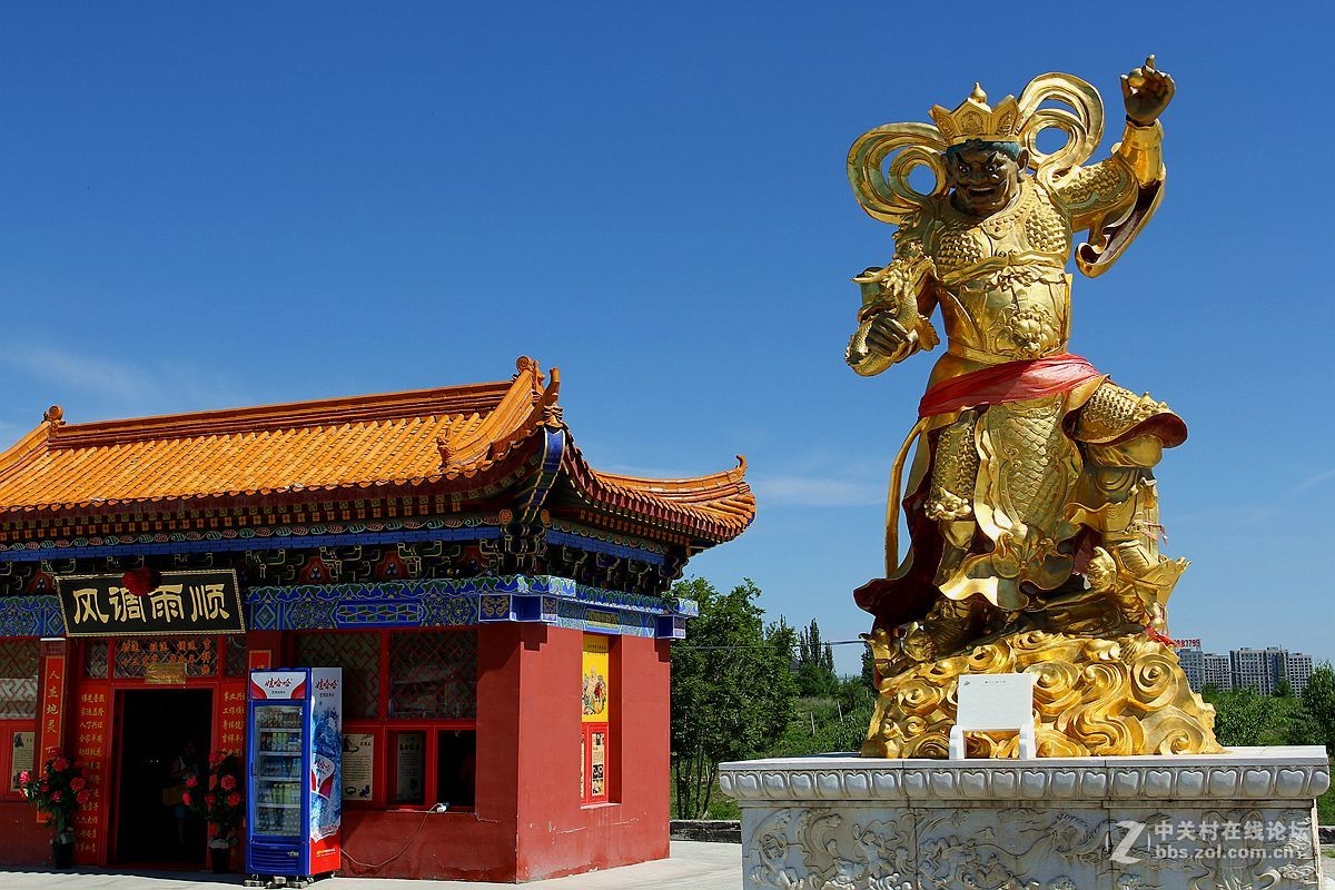 烏魯木齊紅光山大佛寺