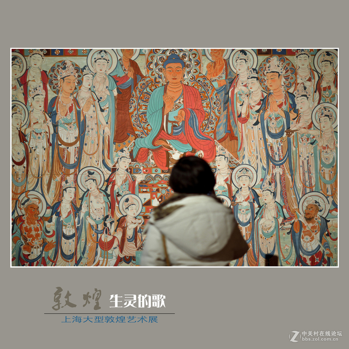 敦煌壁画精选（上） （尼康D800配24-70mm镜头）-中关村在线摄影论坛