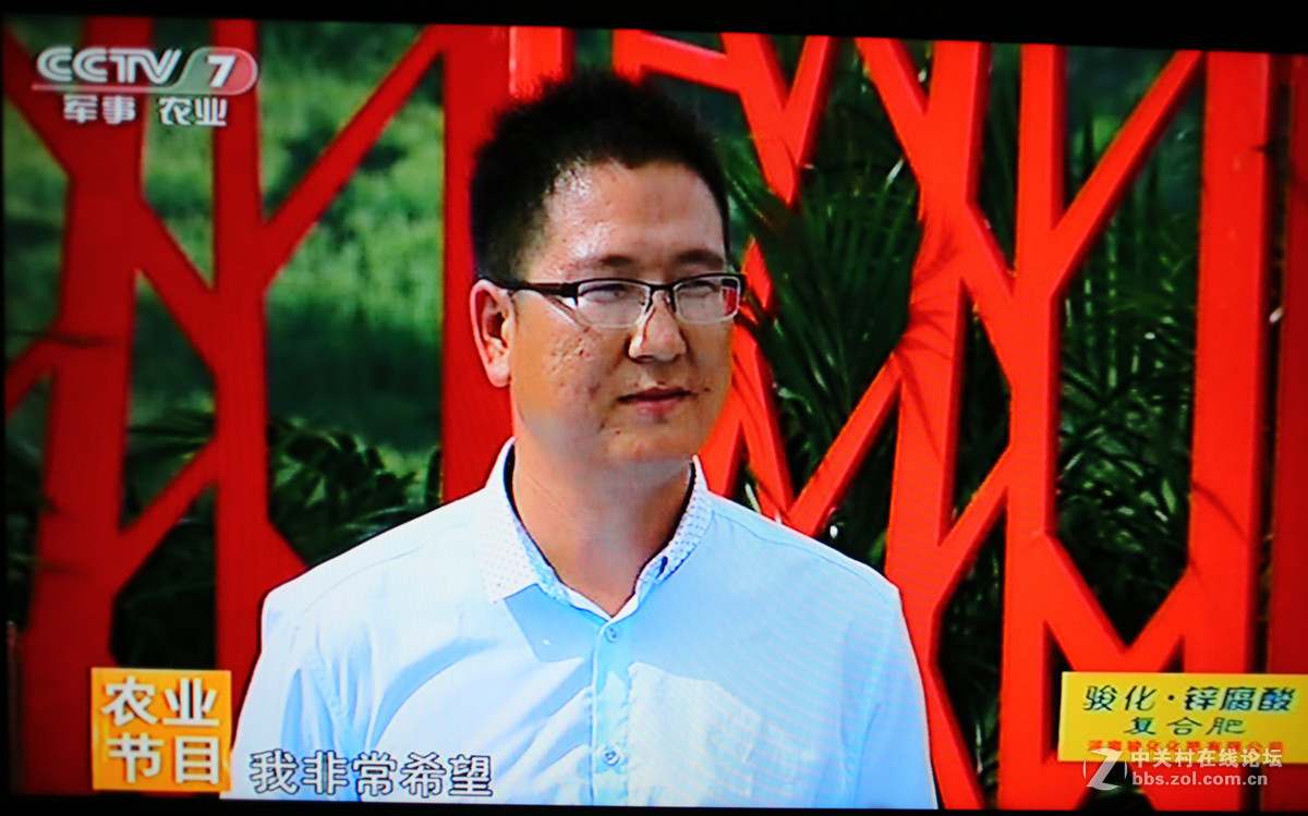 【乡约】思林姑娘相亲记