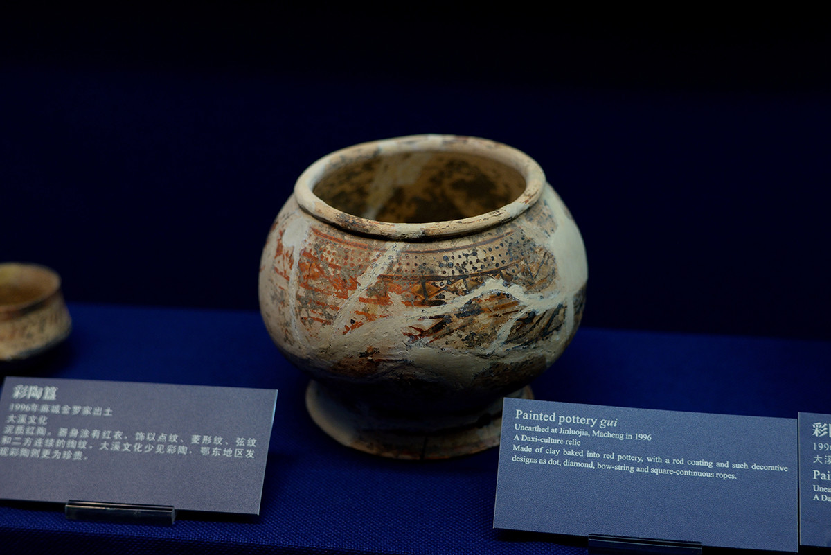 周末观湖北省博物馆