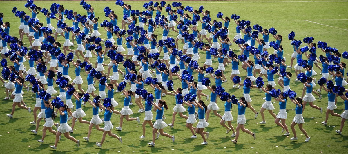 烟台南山学院东海校区运动会开幕式