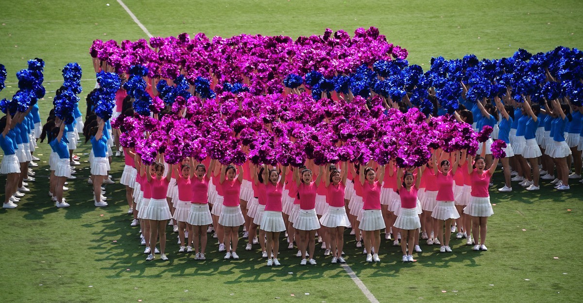 烟台南山学院东海校区运动会开幕式