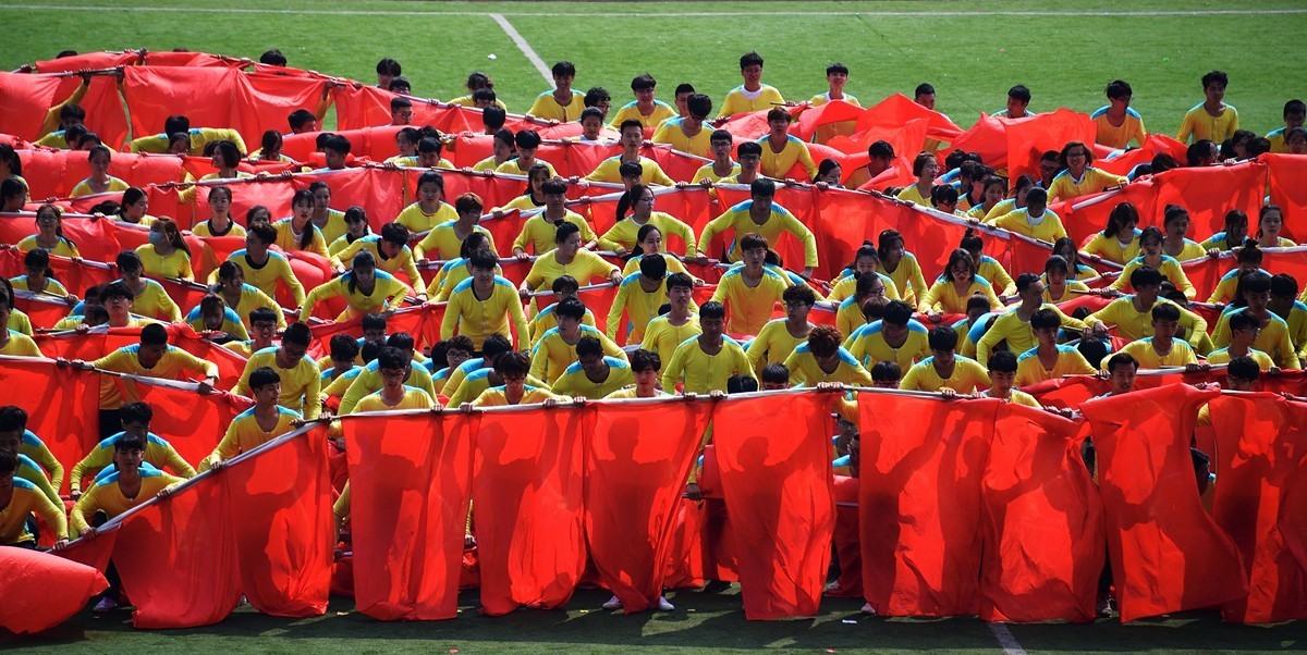 烟台南山学院东海校区运动会开幕式