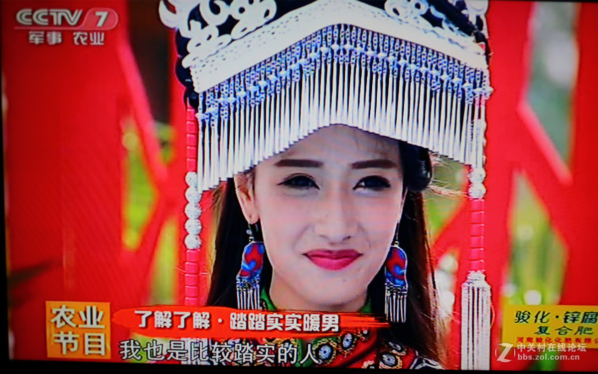 【乡约】思林姑娘相亲记