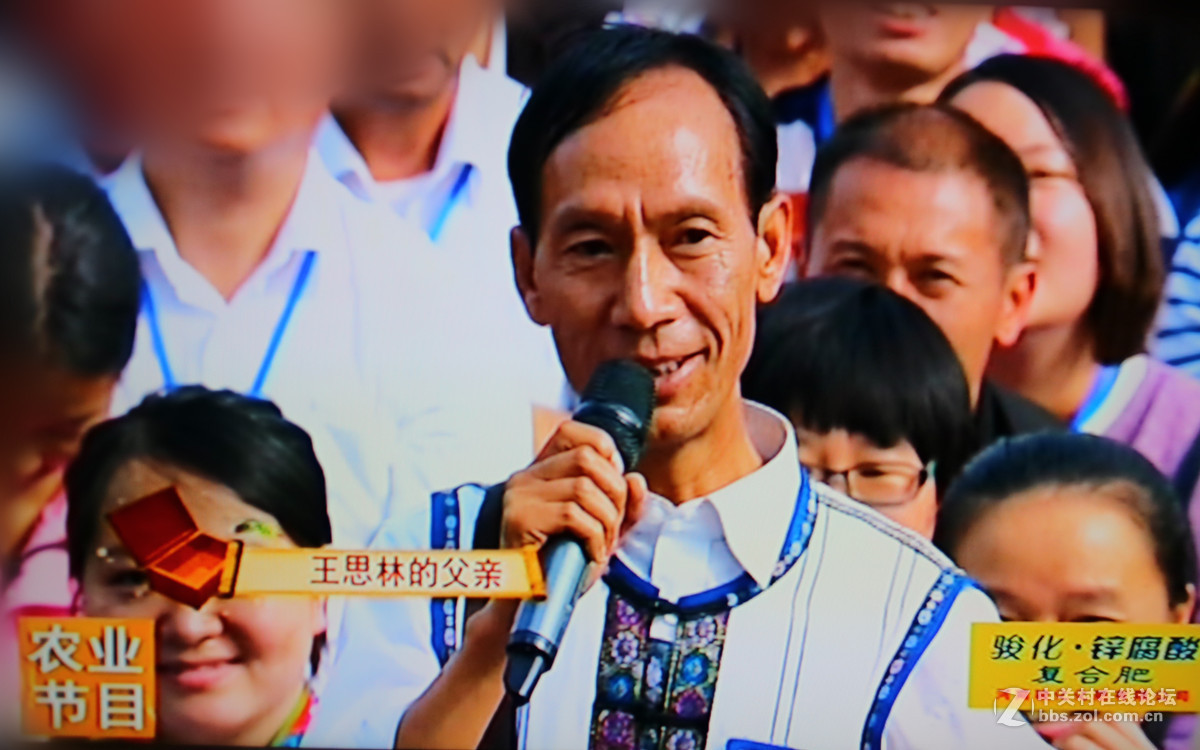 【乡约】思林姑娘相亲记