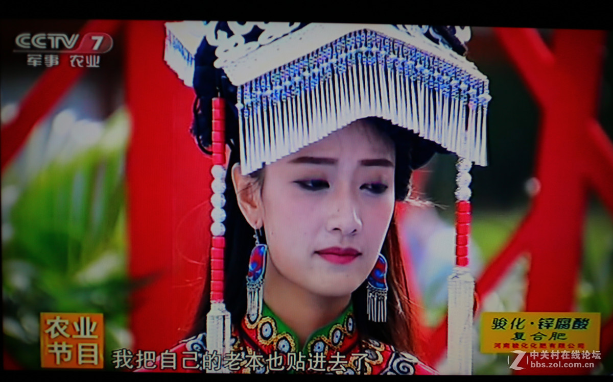 【乡约】思林姑娘相亲记