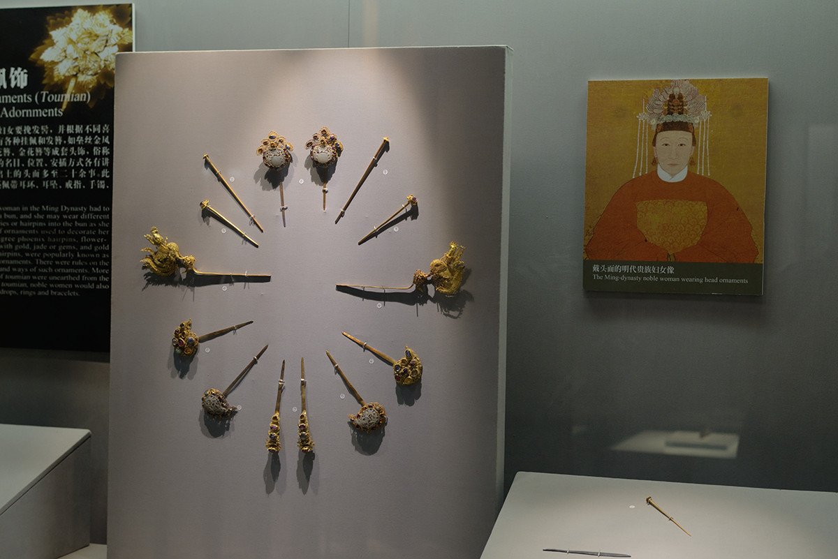 周末观湖北省博物馆