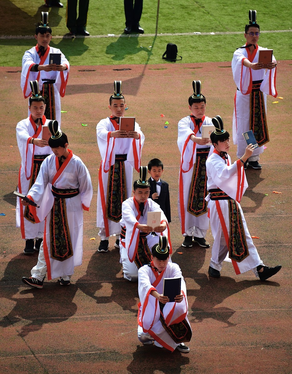 烟台南山学院东海校区运动会开幕式