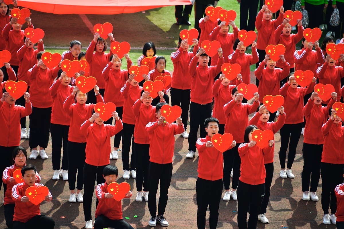 烟台南山学院东海校区运动会开幕式