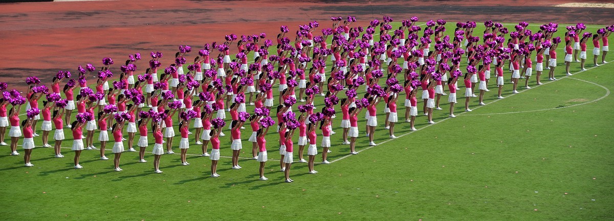 烟台南山学院东海校区运动会开幕式