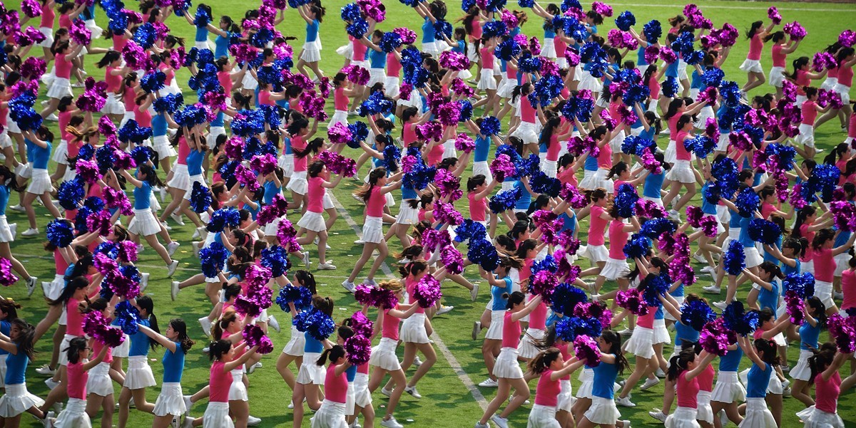 烟台南山学院东海校区运动会开幕式