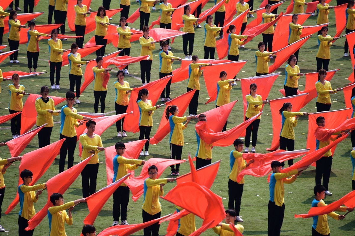 烟台南山学院东海校区运动会开幕式