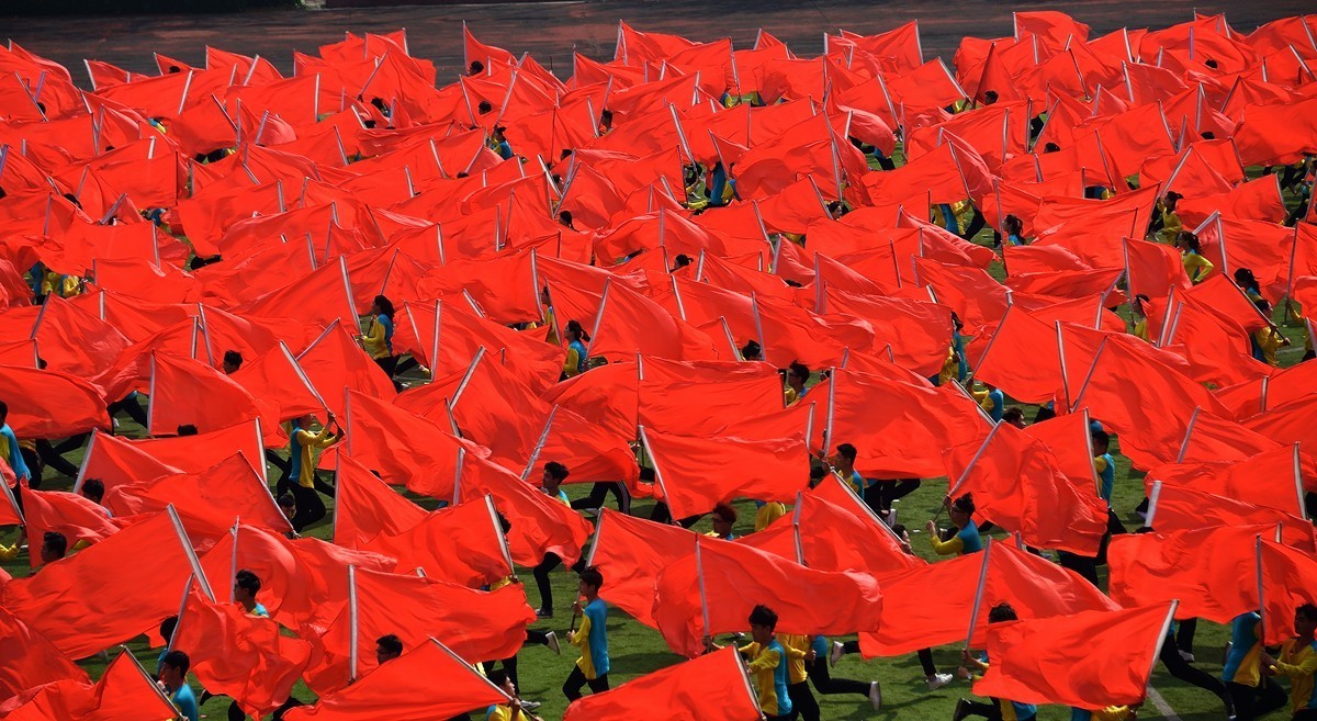 烟台南山学院东海校区运动会开幕式