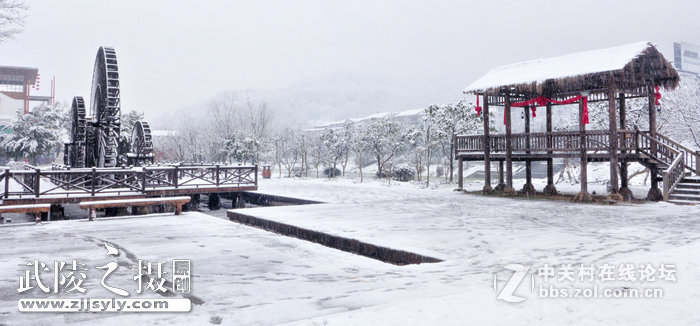 张家界武陵源溪布街雪景