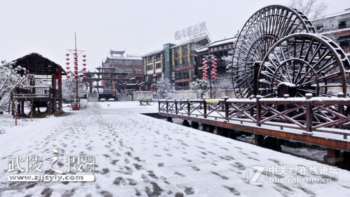 张家界武陵源溪布街雪景