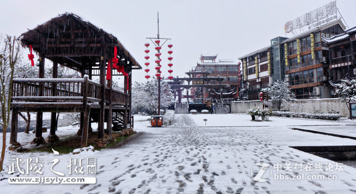 张家界武陵源溪布街雪景