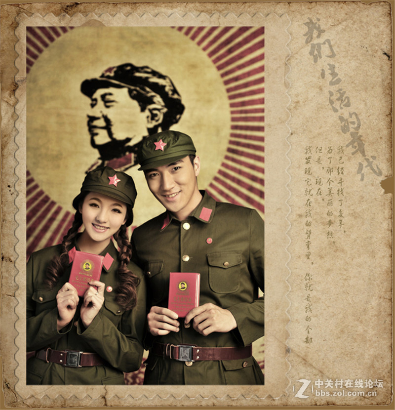 大连海景婚纱摄影——我们生活的年代