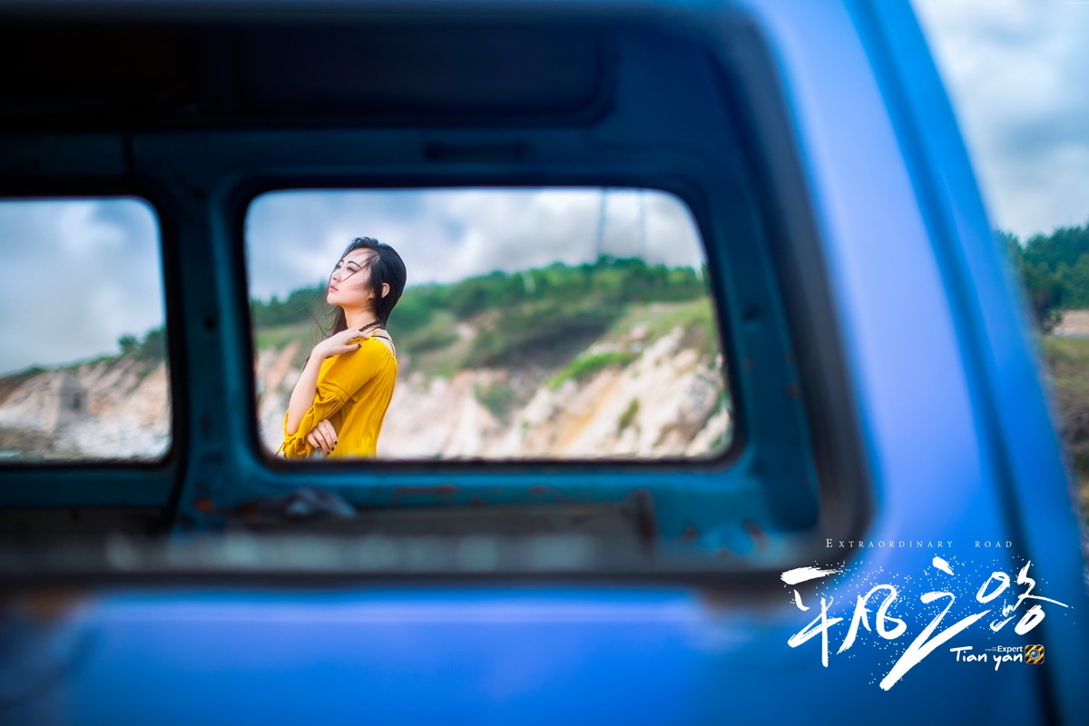 #【碧水天颜2016作品】# 平凡之路【海滩撒野｜长腿女神｜教学片】