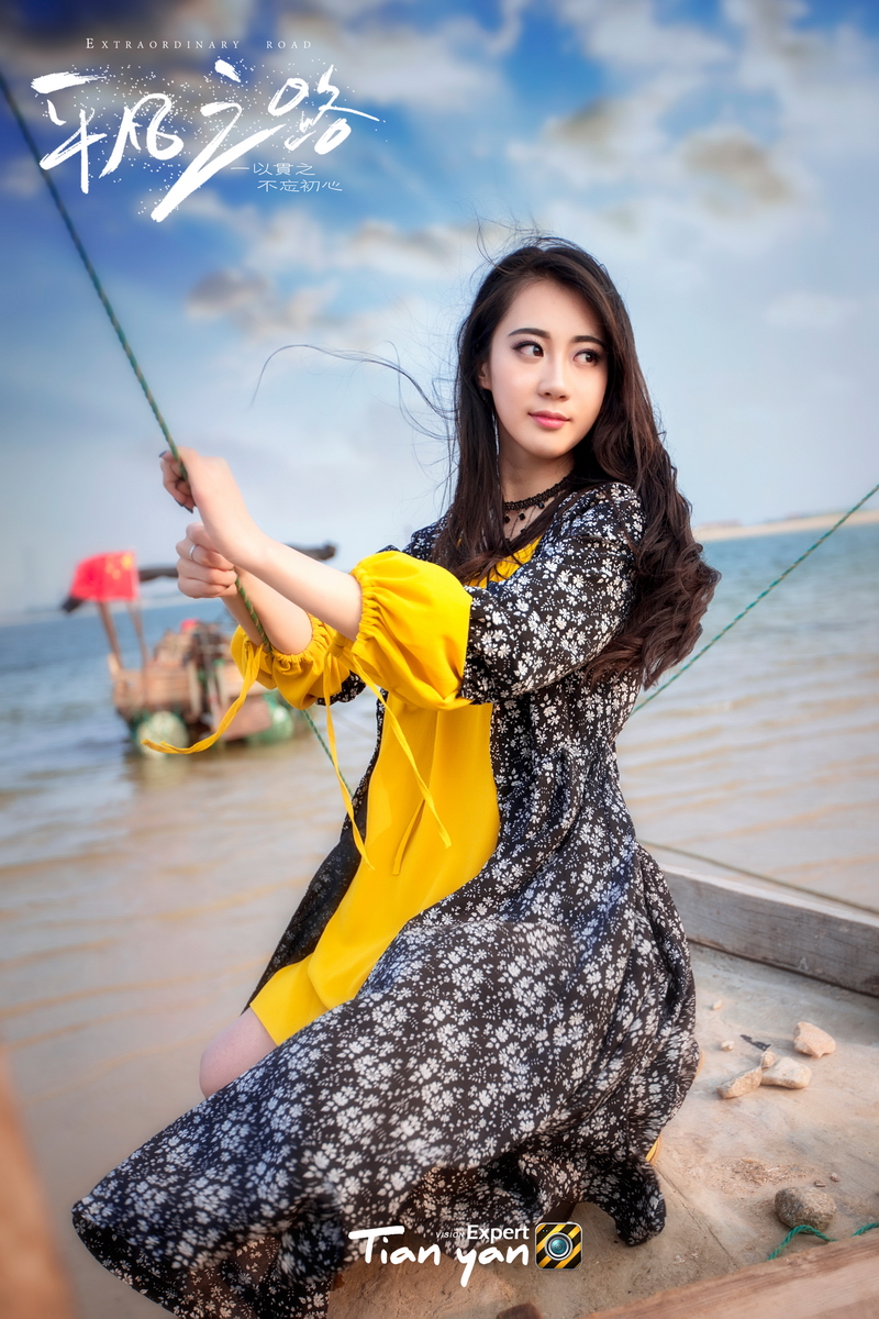 #【碧水天颜2016作品】# 平凡之路【海滩撒野｜长腿女神｜教学片】