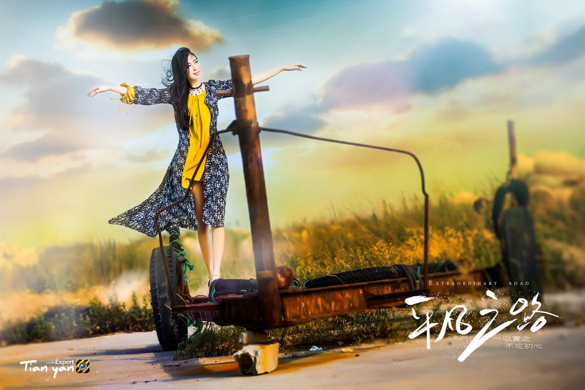 #【碧水天颜2016作品】# 平凡之路【海滩撒野｜长腿女神｜教学片】