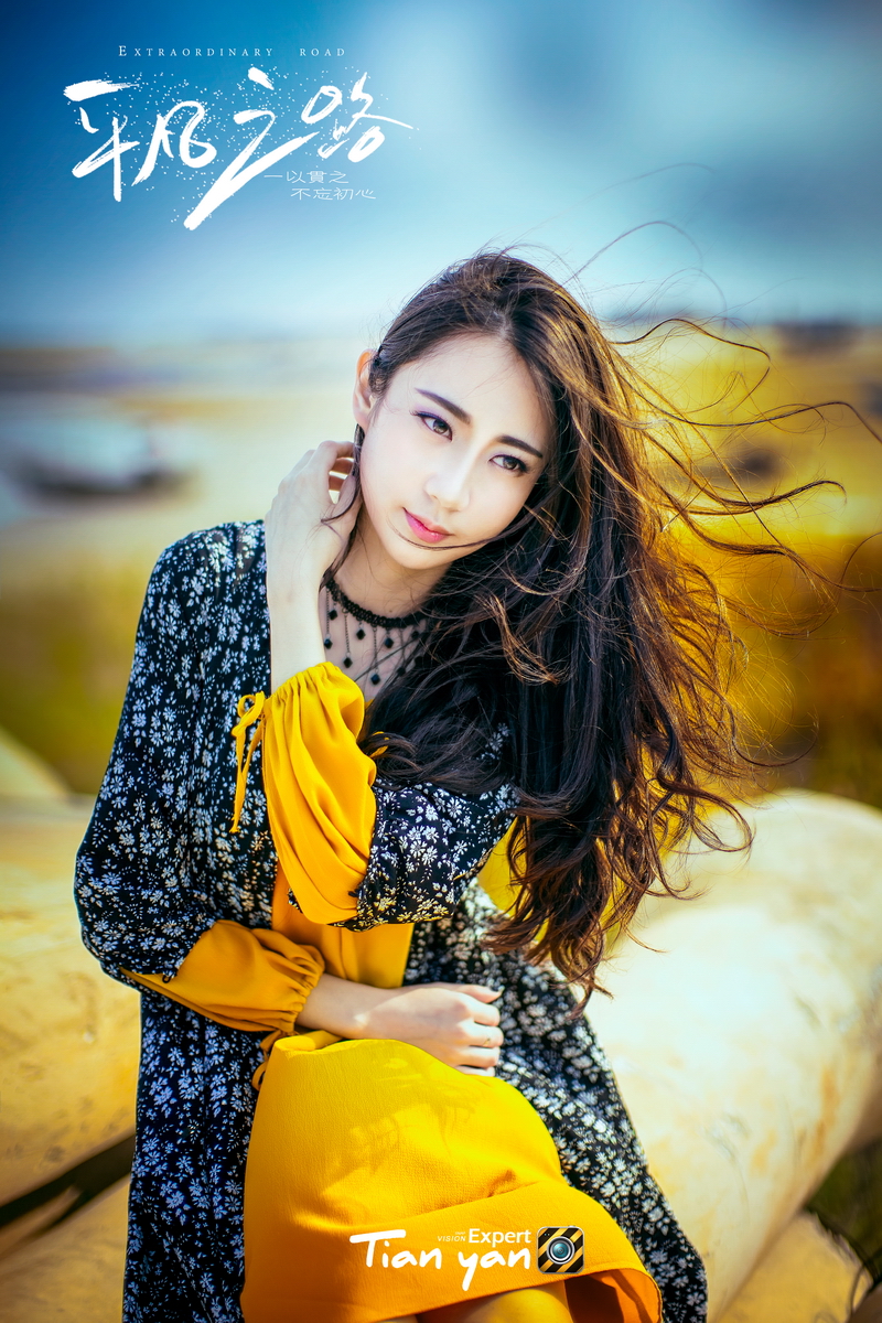 #【碧水天颜2016作品】# 平凡之路【海滩撒野｜长腿女神｜教学片】