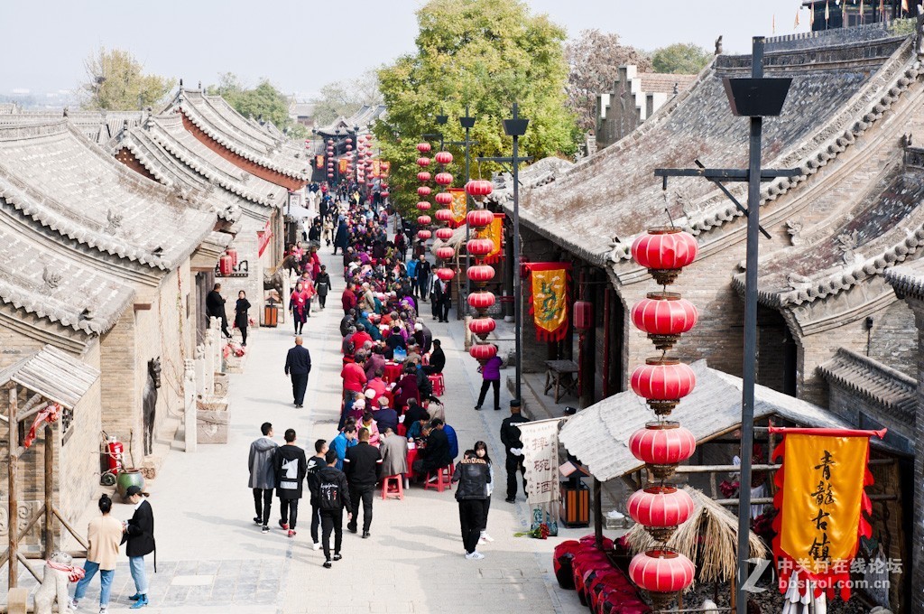 重阳敬老百叟宴