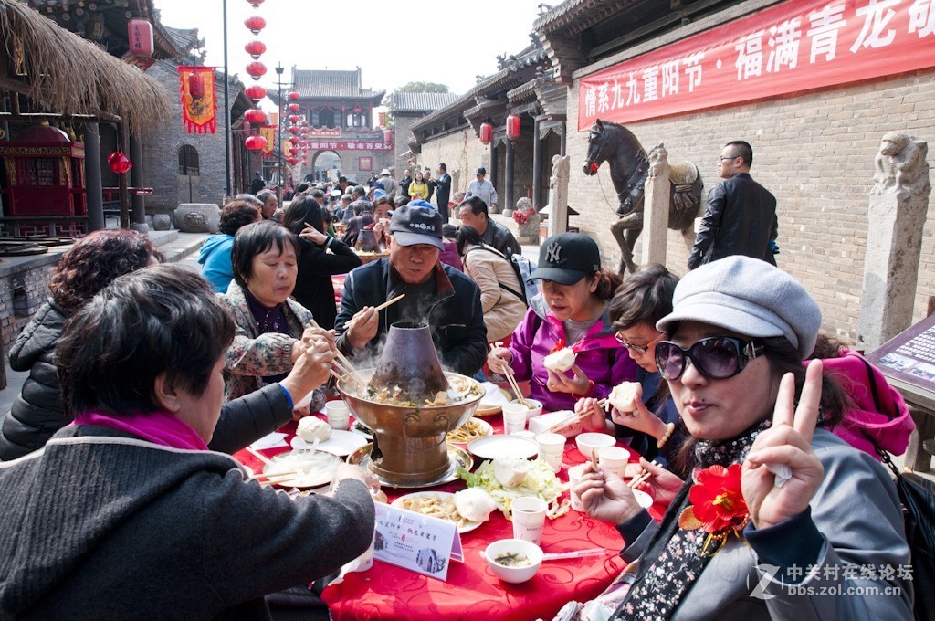 重阳敬老百叟宴