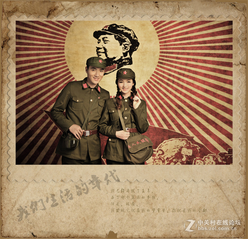 大连海景婚纱摄影——我们生活的年代