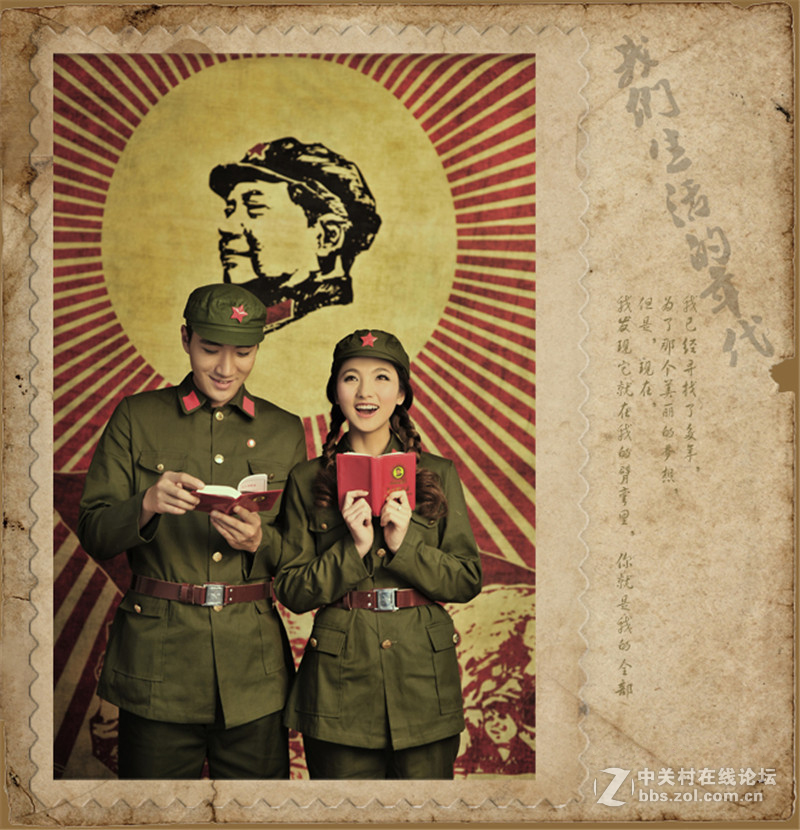 大连海景婚纱摄影——我们生活的年代