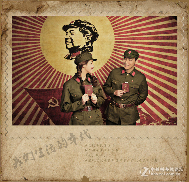 大连海景婚纱摄影——我们生活的年代