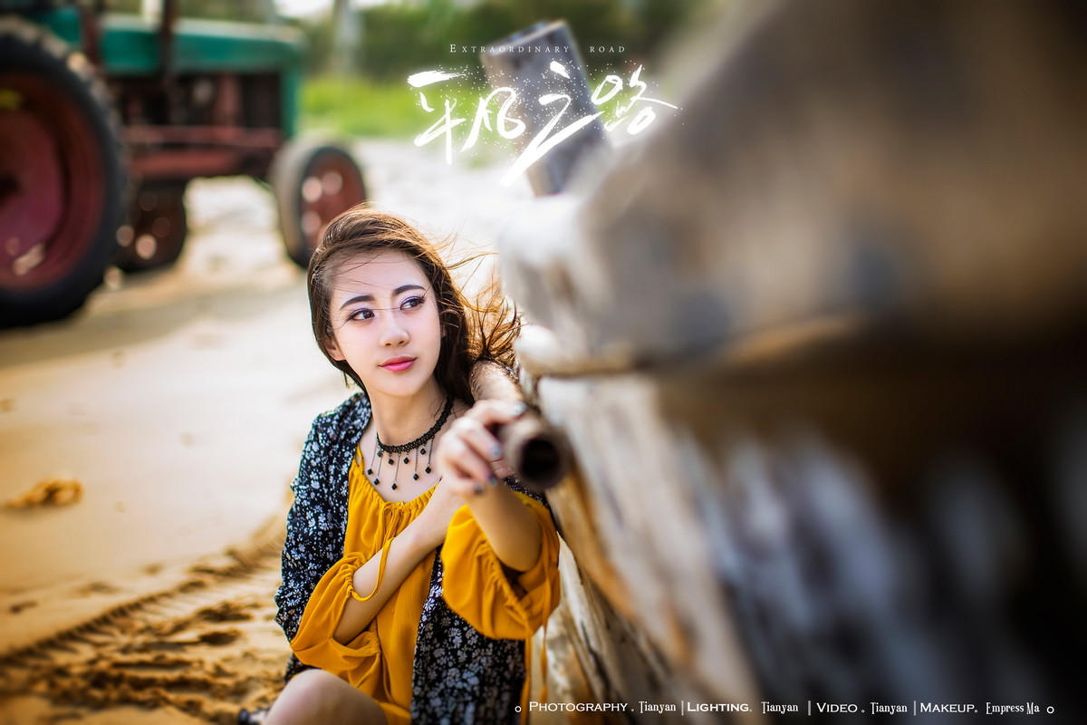 #【碧水天颜2016作品】# 平凡之路【海滩撒野｜长腿女神｜教学片】