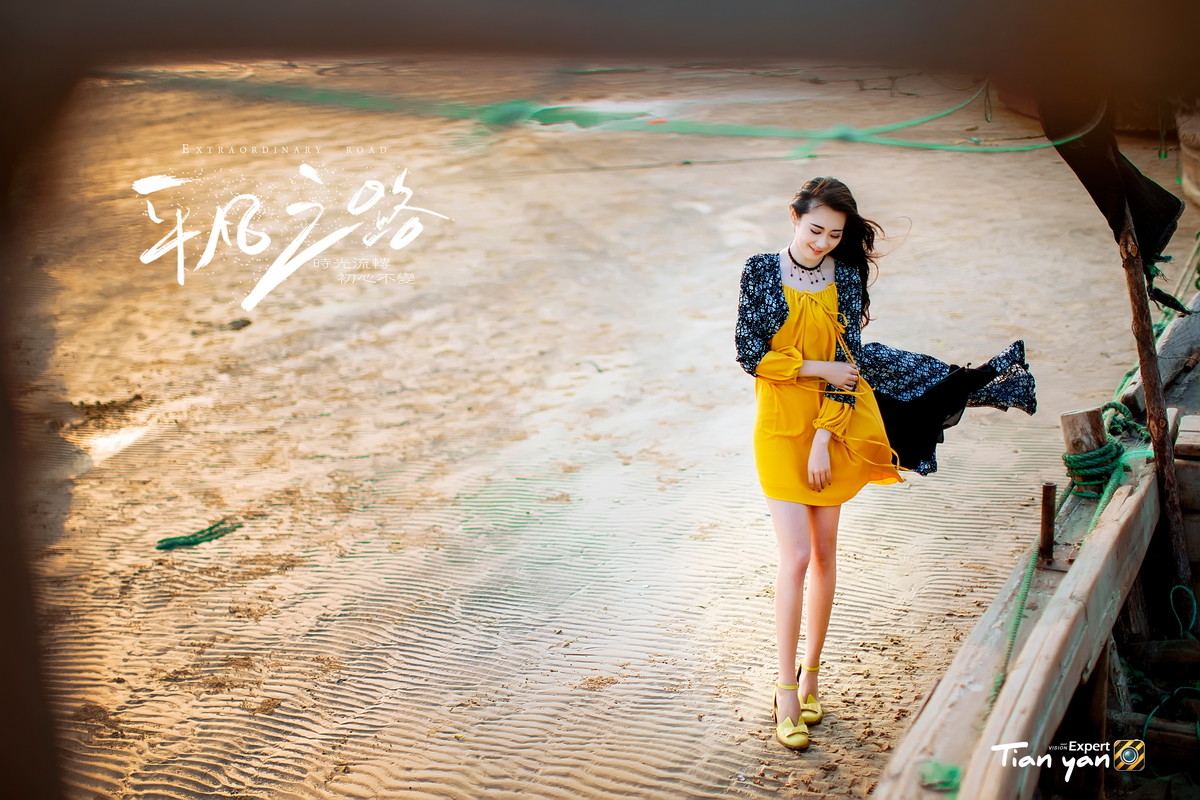 #【碧水天颜2016作品】# 平凡之路【海滩撒野｜长腿女神｜教学片】