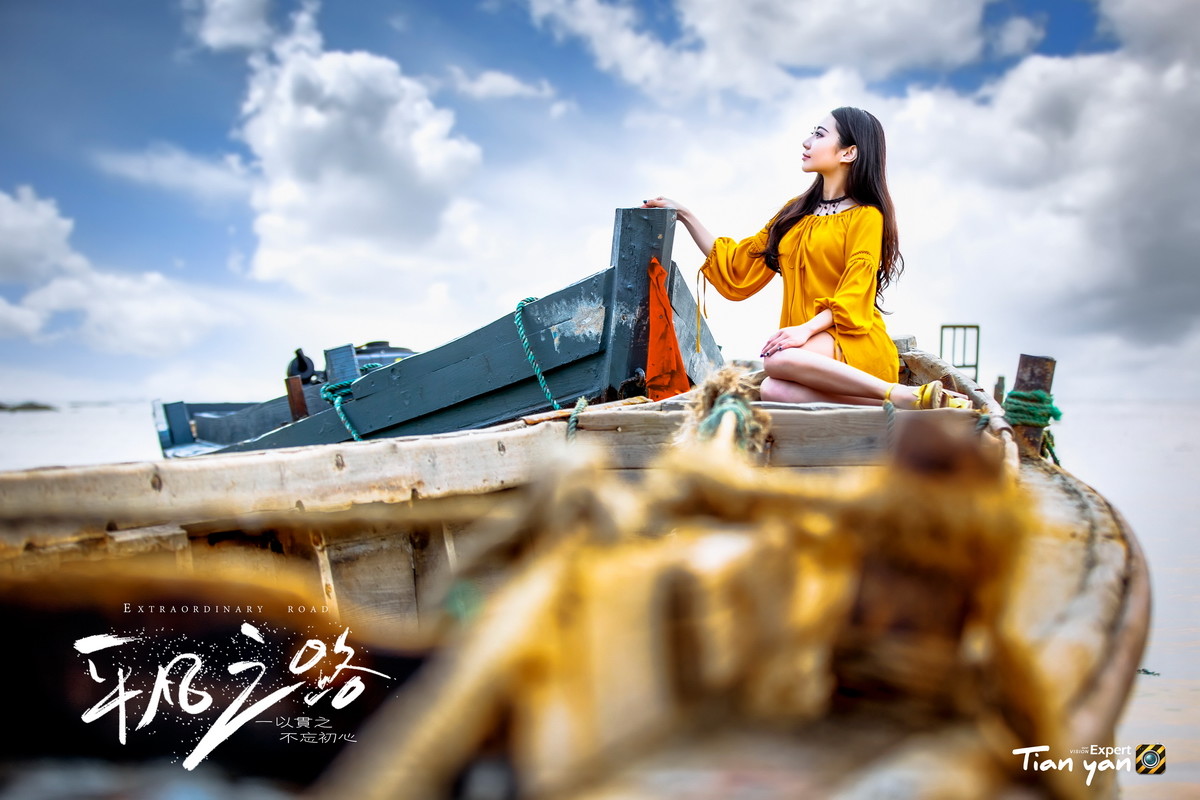 #【碧水天颜2016作品】# 平凡之路【海滩撒野｜长腿女神｜教学片】