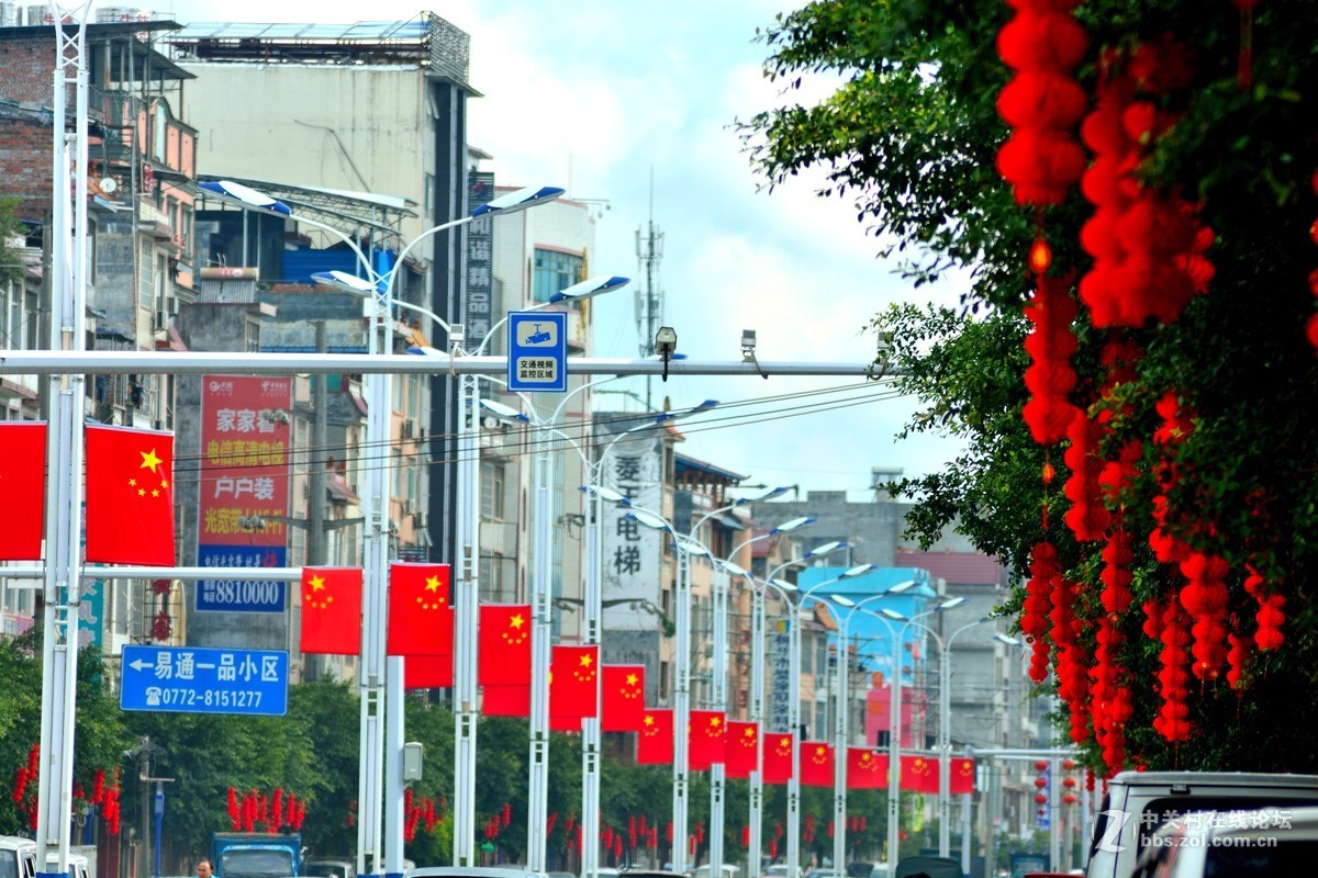 张灯结彩庆国庆