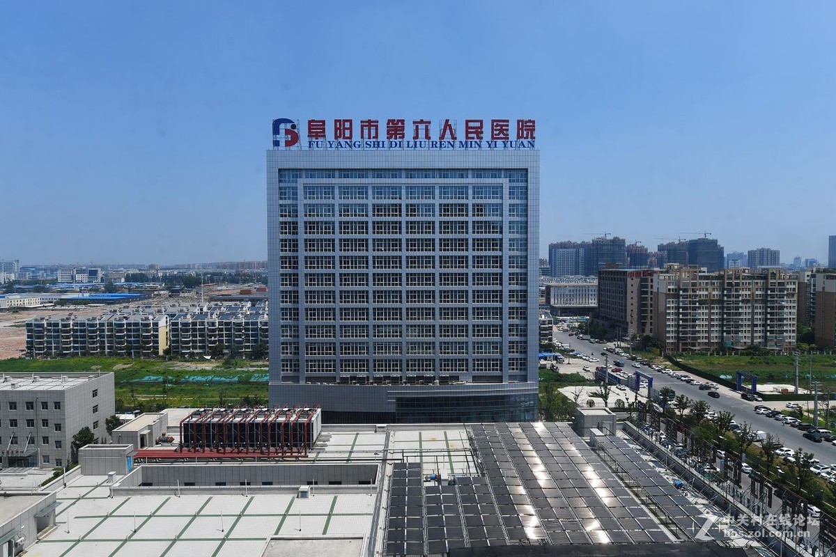 走进阜阳市第六人民医院采风纪实