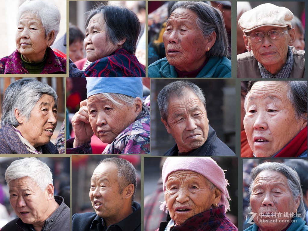 重阳敬老百叟宴