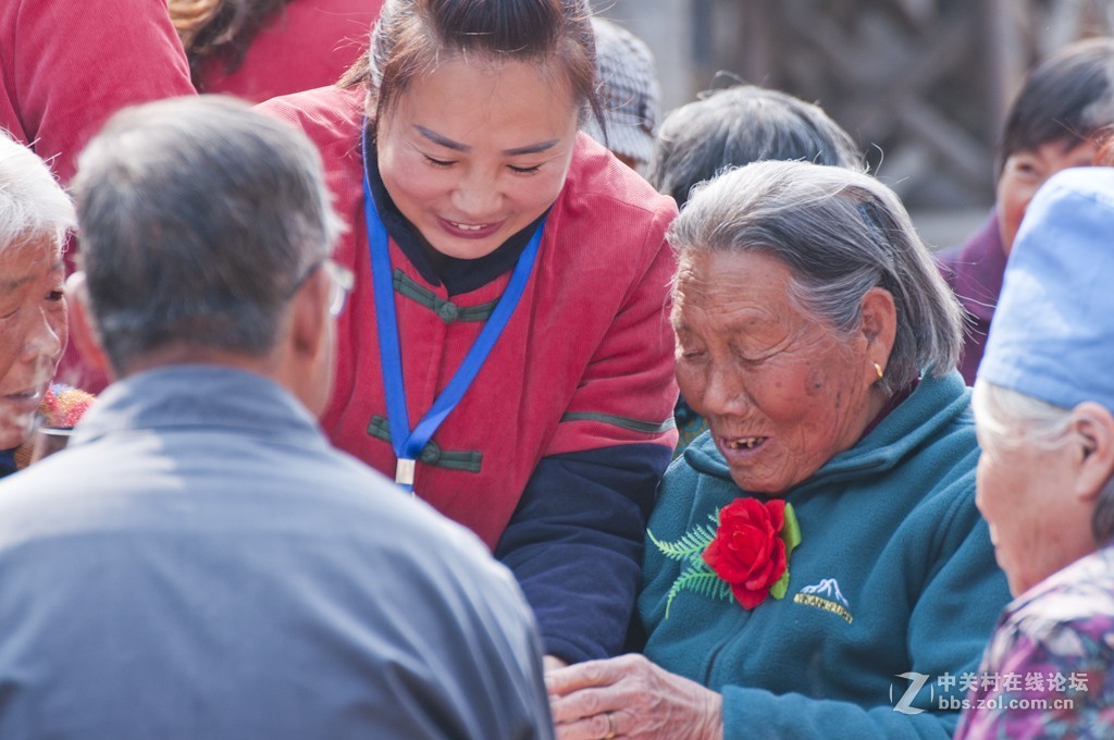 重阳敬老百叟宴