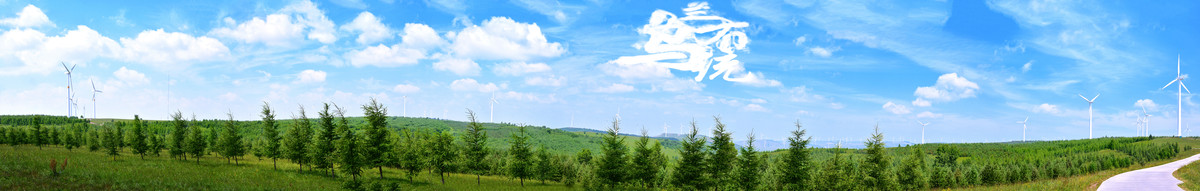 (zol的网页上传烂透顶!)承德塞罕坝乌兰布统避暑行.自驾四日游玩风光赏析2