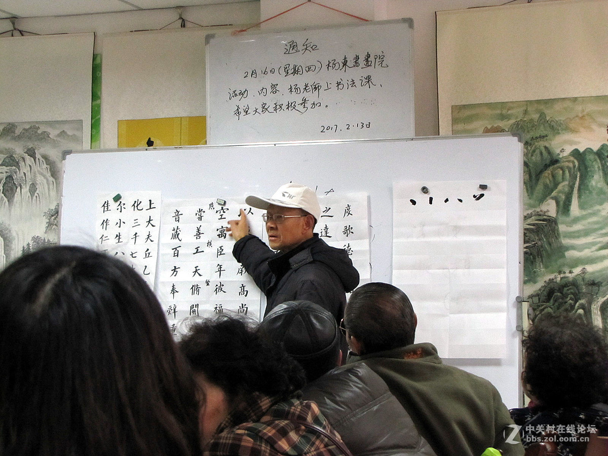 老有所学，老有所乐，在书画院大家相互学习取长补短，我非常有幸成为其中一员。。。